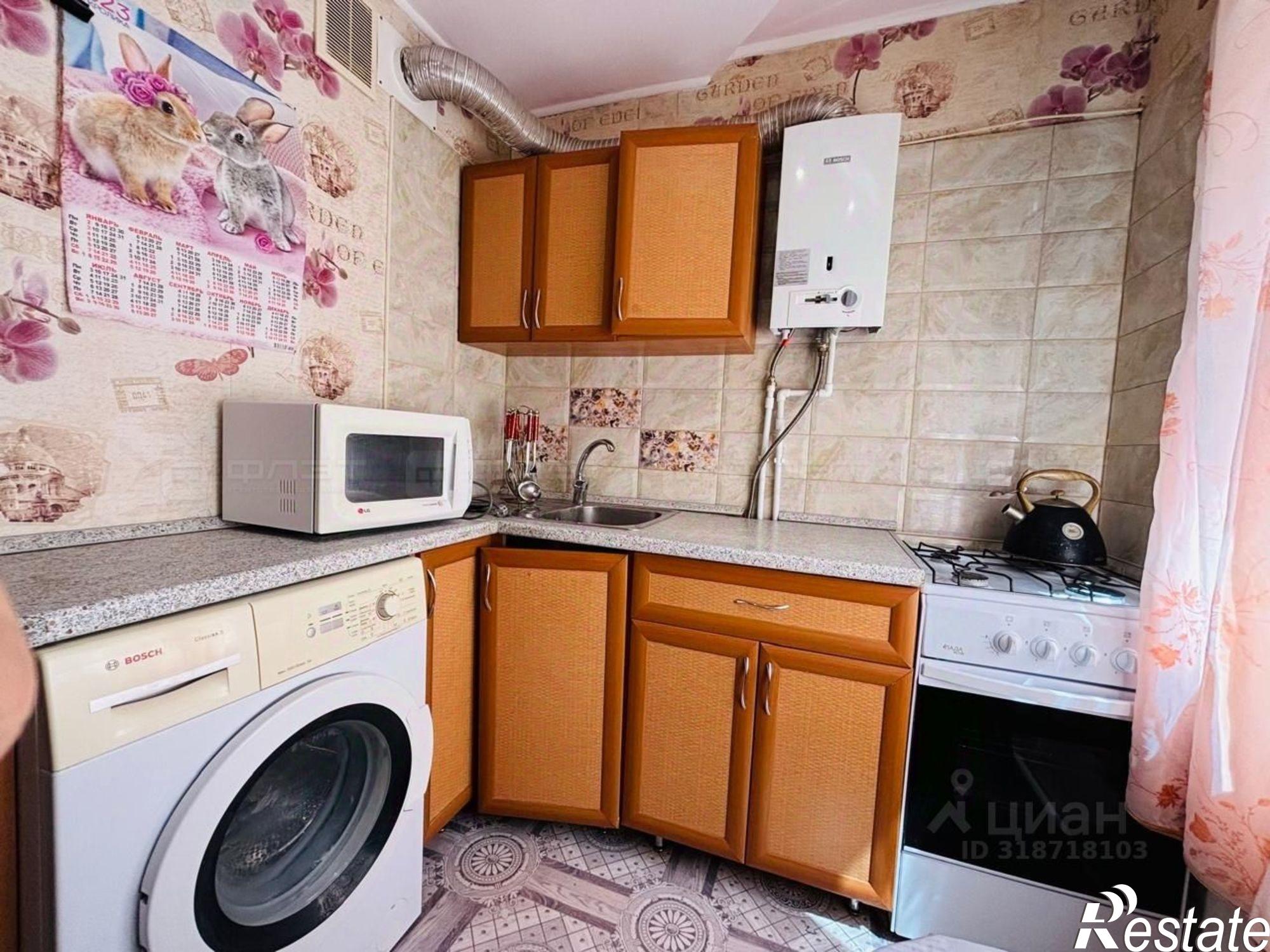 Купить квартиру за 5 499 000 рублей на Татарстан, Высокогорский, Высокая Гора