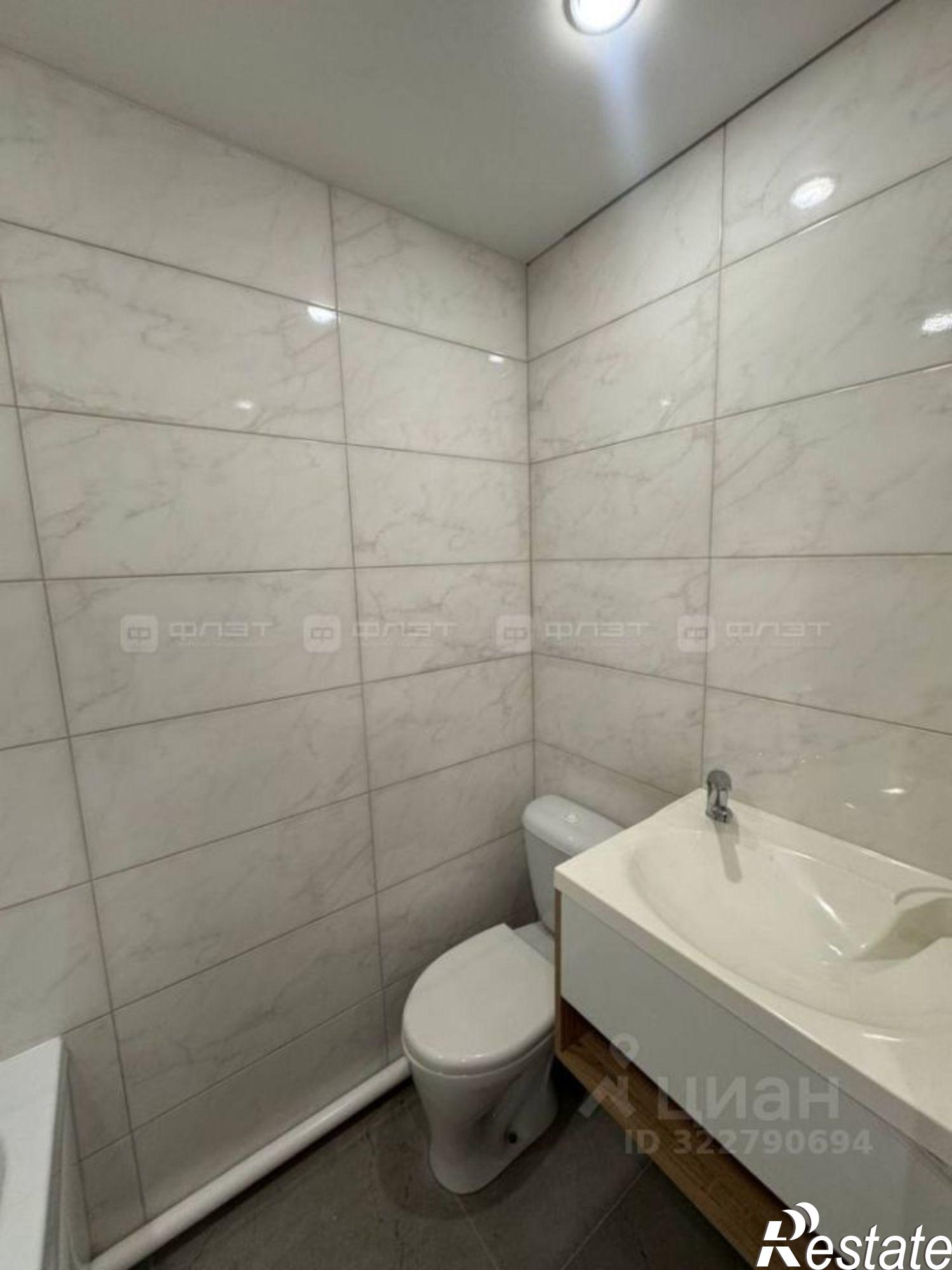 Купить комнату за 2 950 000 рублей на Татарстан, Казань, Приволжский