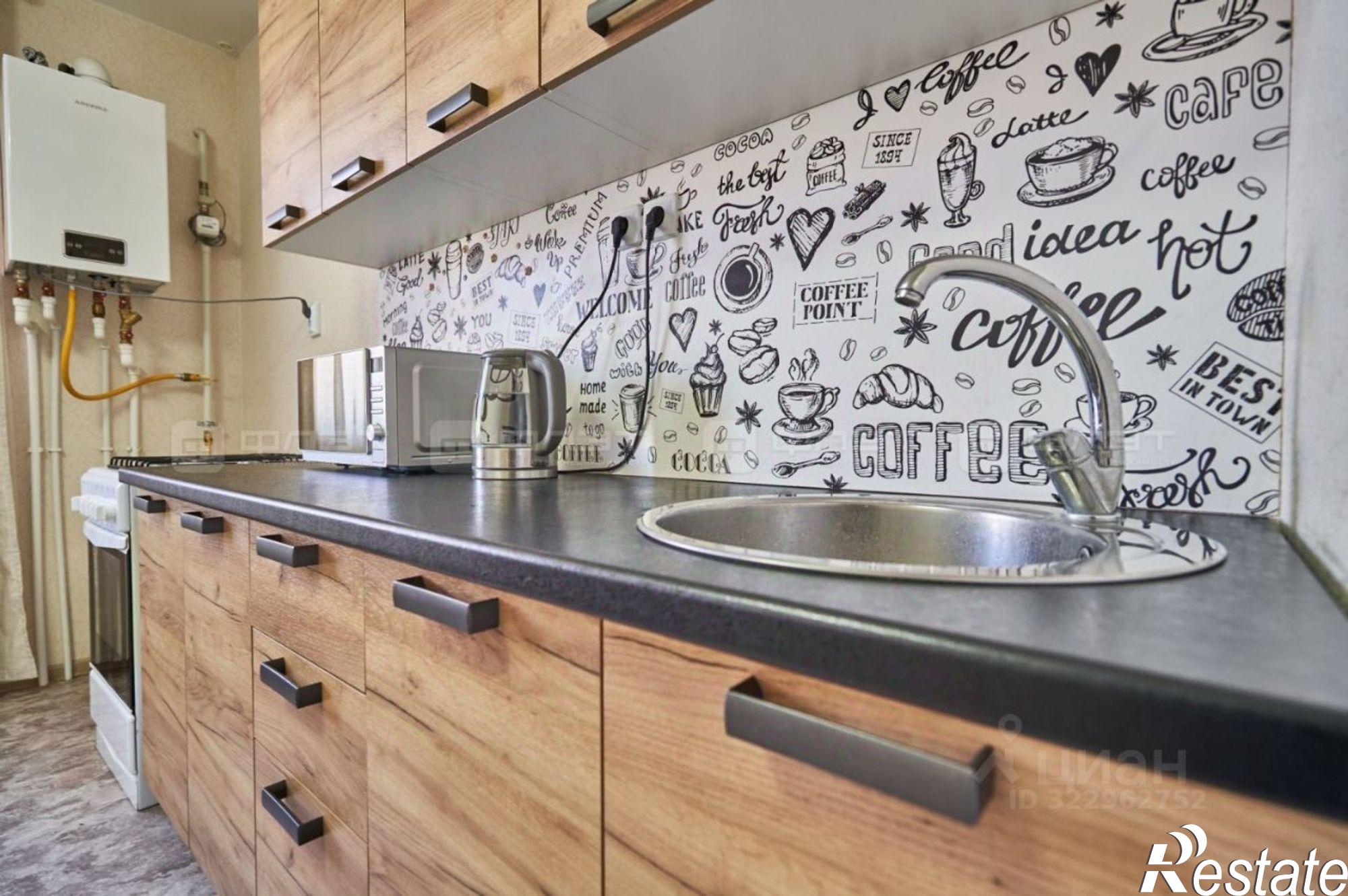 Купить квартиру за 4 200 000 рублей на Татарстан, Пестречинский, Куюки, 13-й квартал, 5