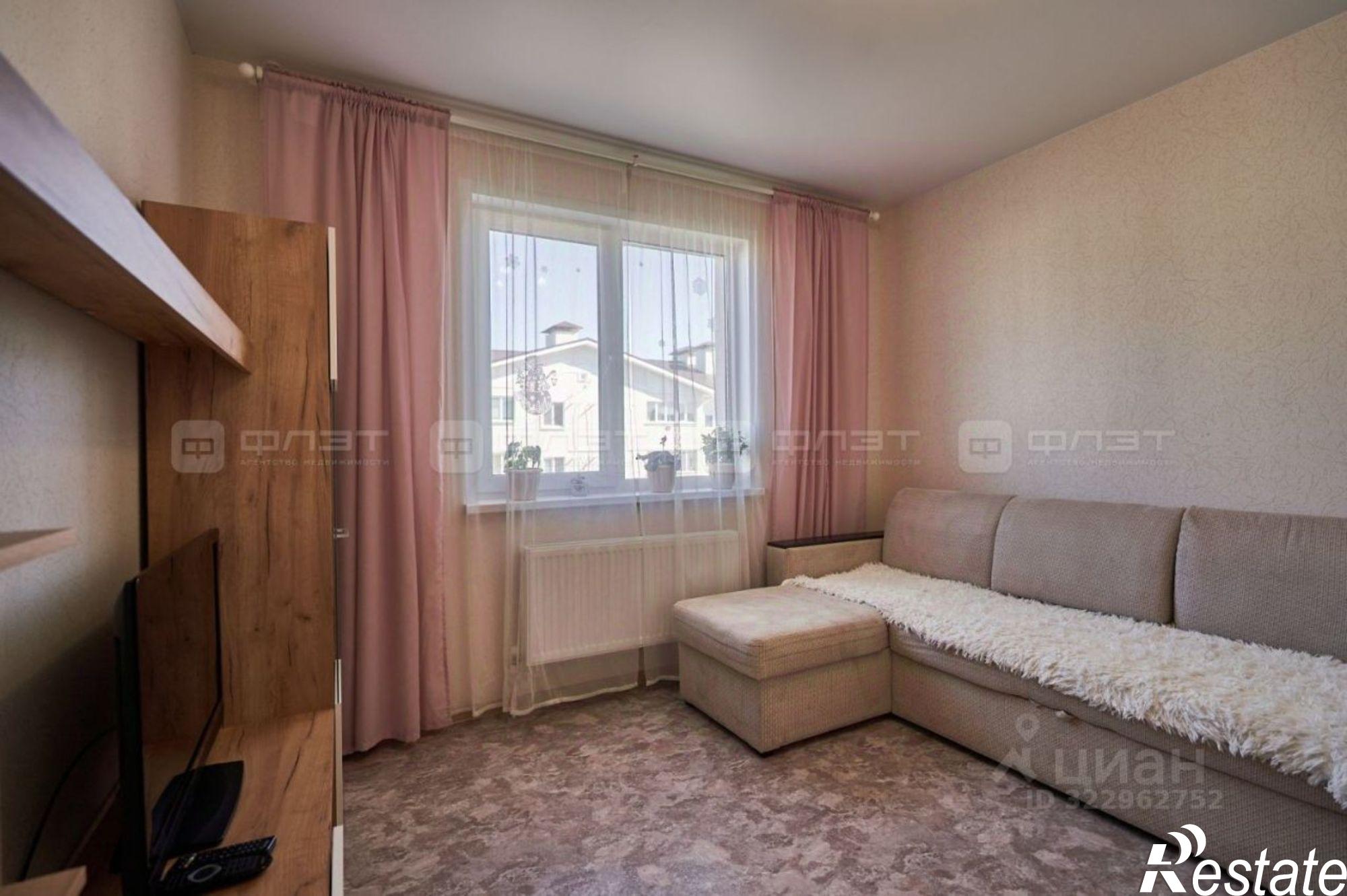 Купить квартиру за 4 200 000 рублей на Татарстан, Пестречинский, Куюки, 13-й квартал, 5