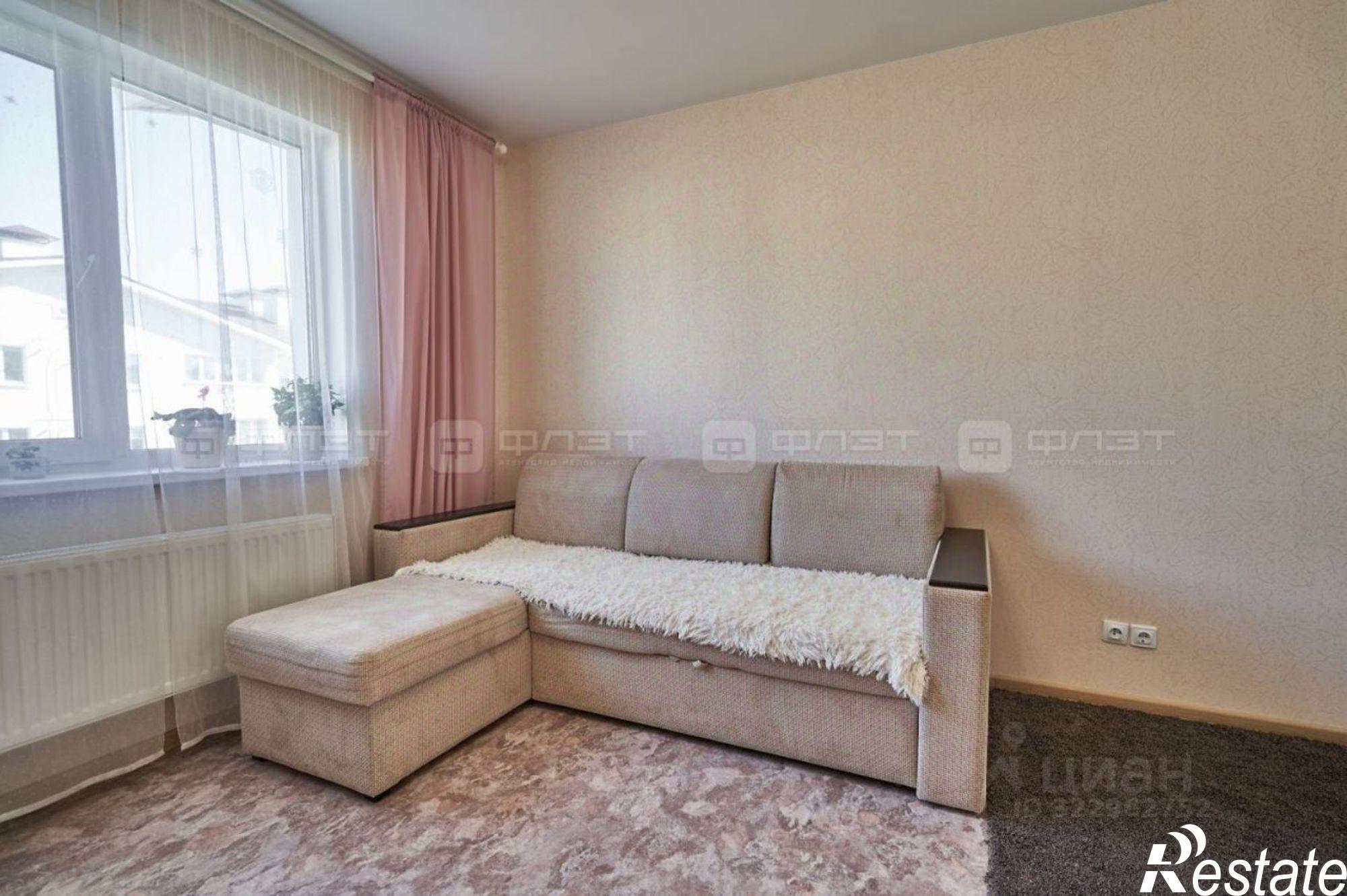 Купить квартиру за 4 200 000 рублей на Татарстан, Пестречинский, Куюки, 13-й квартал, 5