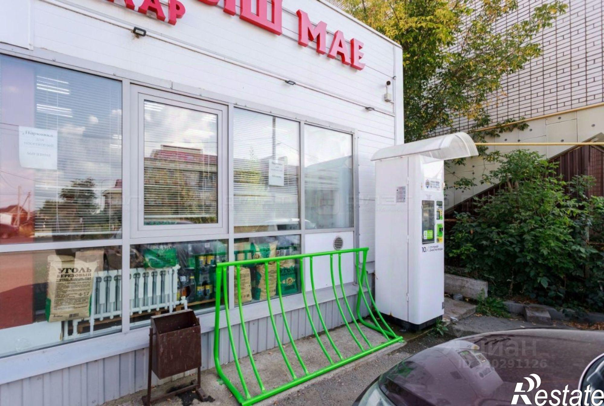 Купить помещение свободного назначения за 14 229 800 рублей на Луговая улица, 5М