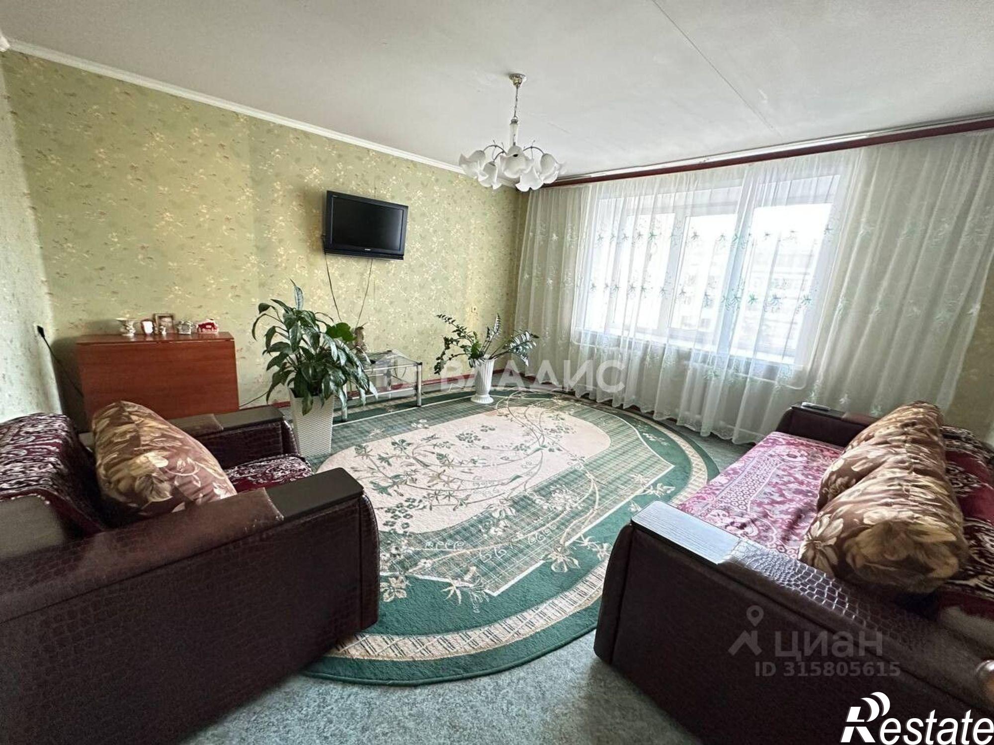 Купить квартиру за 6 000 000 рублей на Республика Татарстан (Татарстан), Нижнекамск