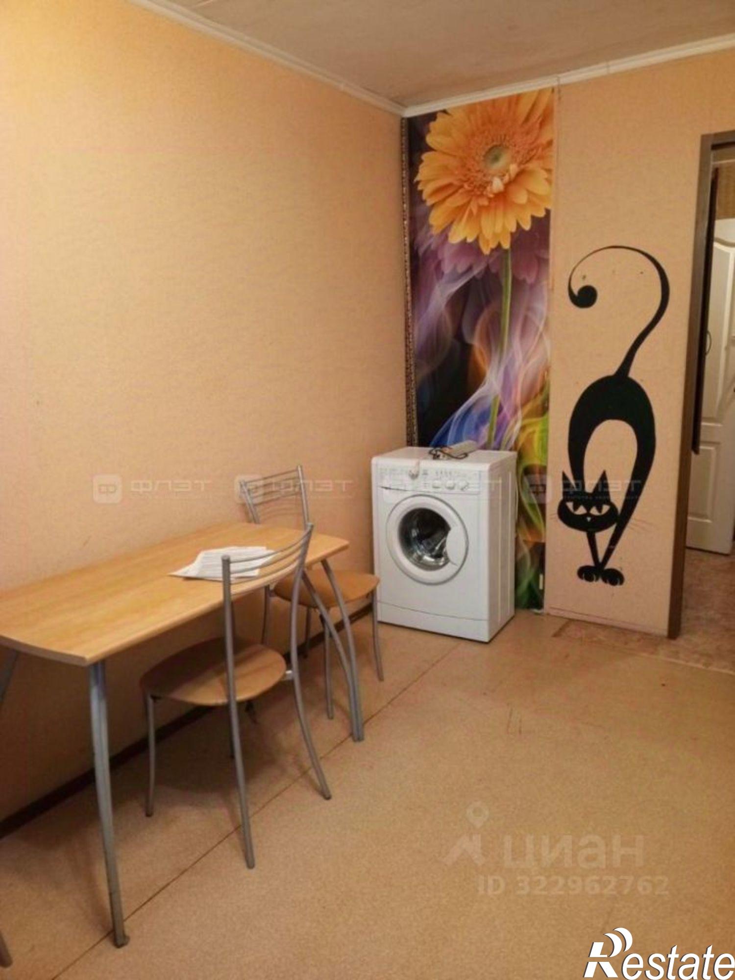 Купить квартиру за 5 850 000 рублей на Татарстан, Казань, Вахитовский, ул. Татарстан