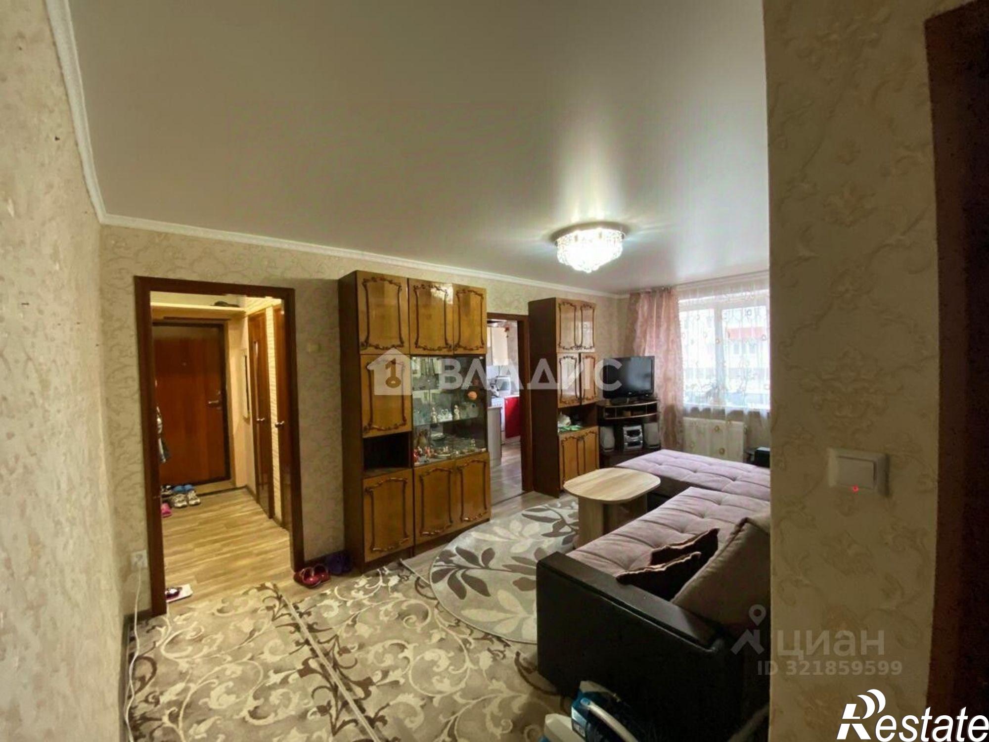 Купить квартиру за 4 950 000 рублей на Республика Татарстан (Татарстан), Нижнекамск