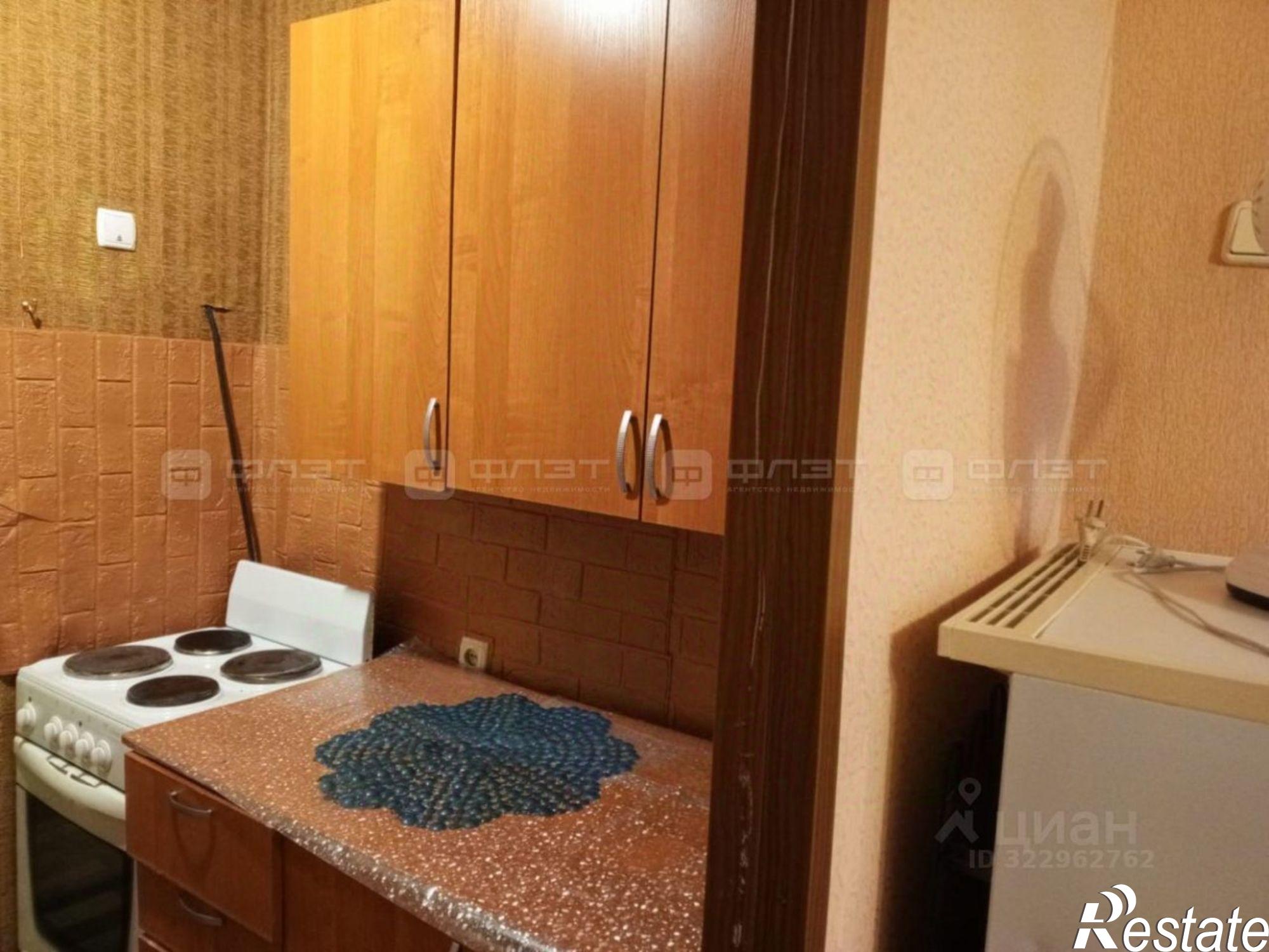 Купить квартиру за 5 850 000 рублей на Татарстан, Казань, Вахитовский, ул. Татарстан