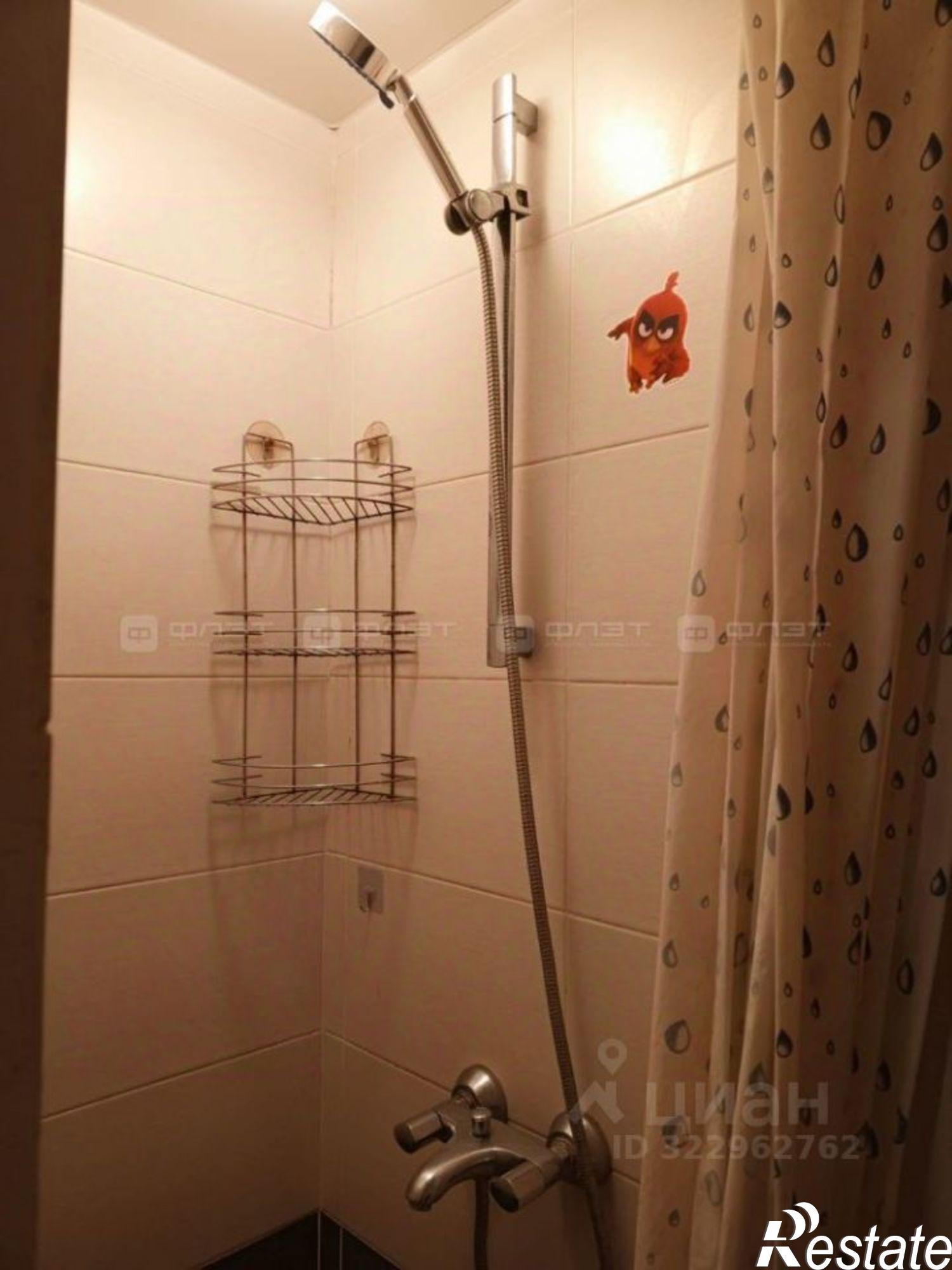 Купить квартиру за 5 850 000 рублей на Татарстан, Казань, Вахитовский, ул. Татарстан