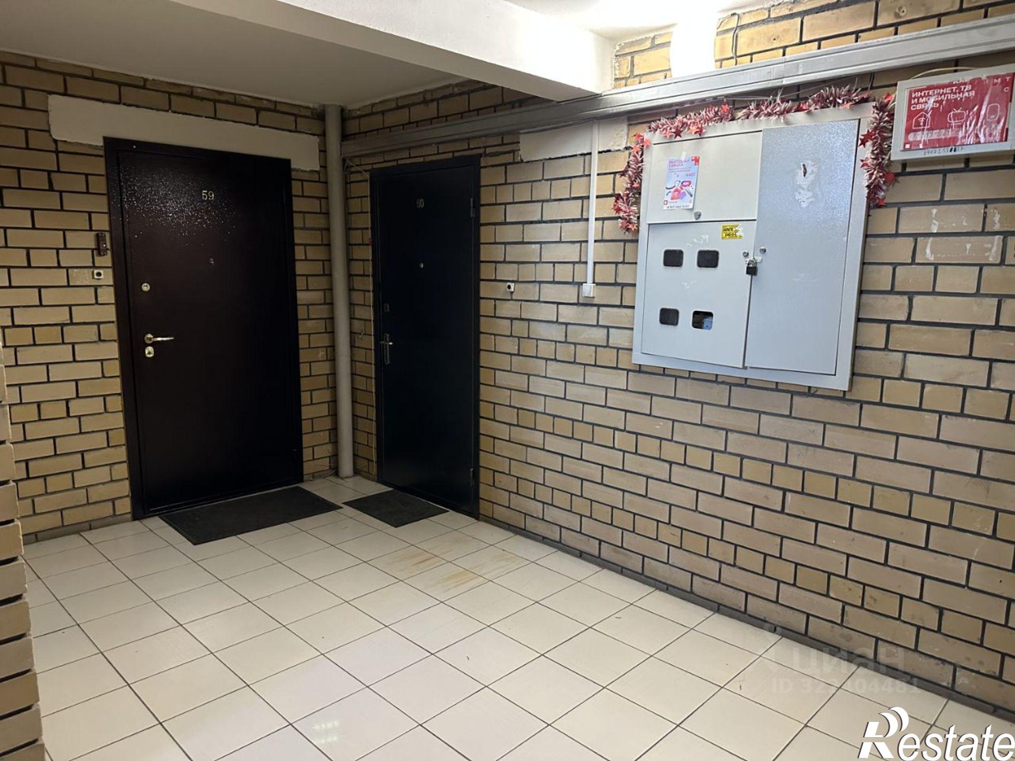 Купить квартиру за 13 200 000 рублей на Казань, улица Фрунзе, 3