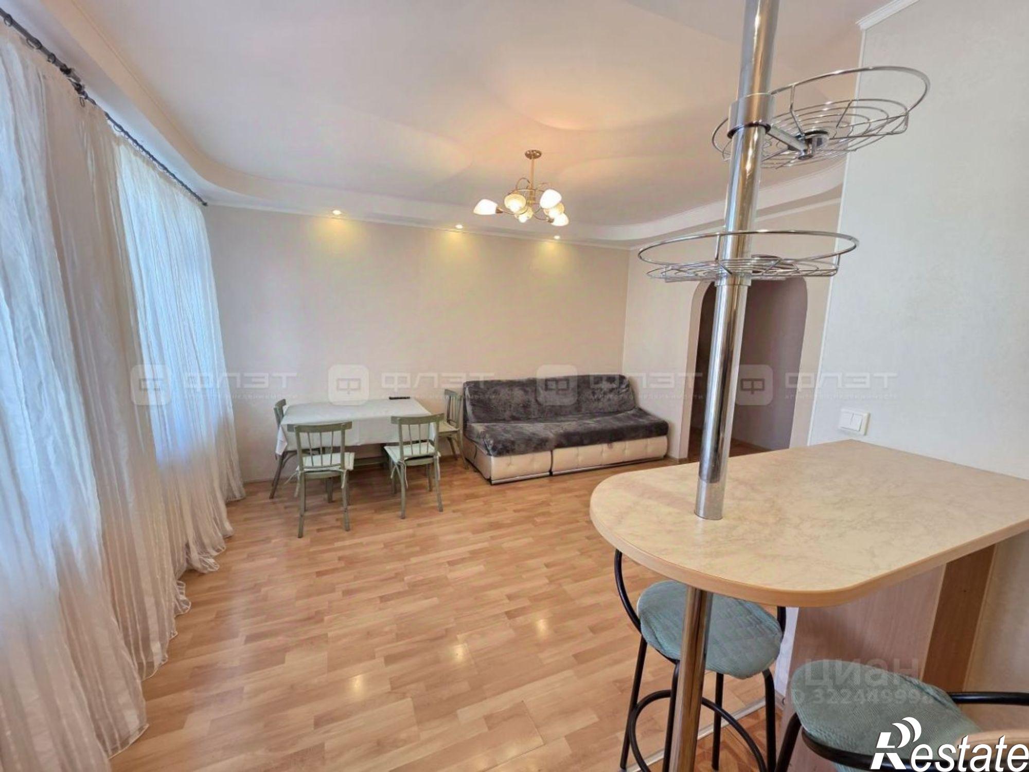 Купить квартиру за 15 000 000 рублей на Татарстан, Казань, Ново-Савиновский