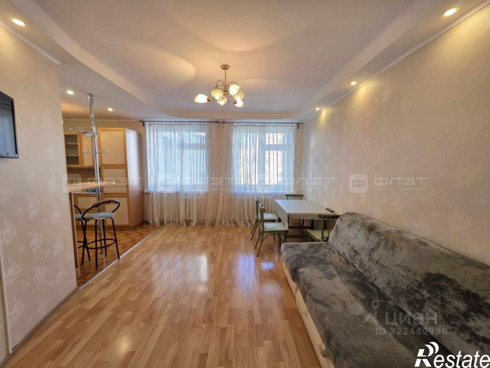 Купить квартиру за 15 000 000 рублей на Татарстан, Казань, Ново-Савиновский