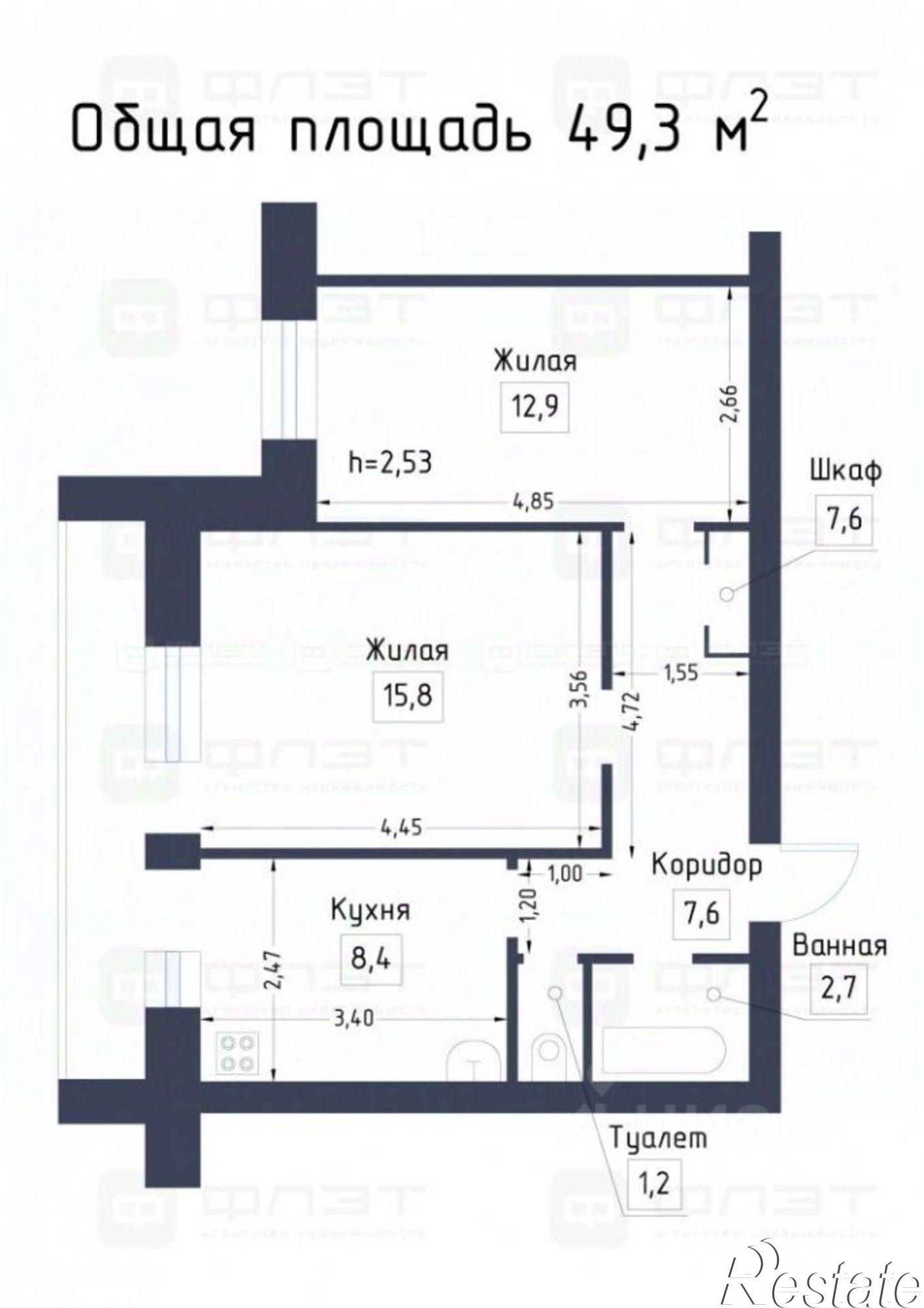 Купить квартиру за 9 499 000 рублей на Татарстан, Казань, Московский, ул. Декабристов