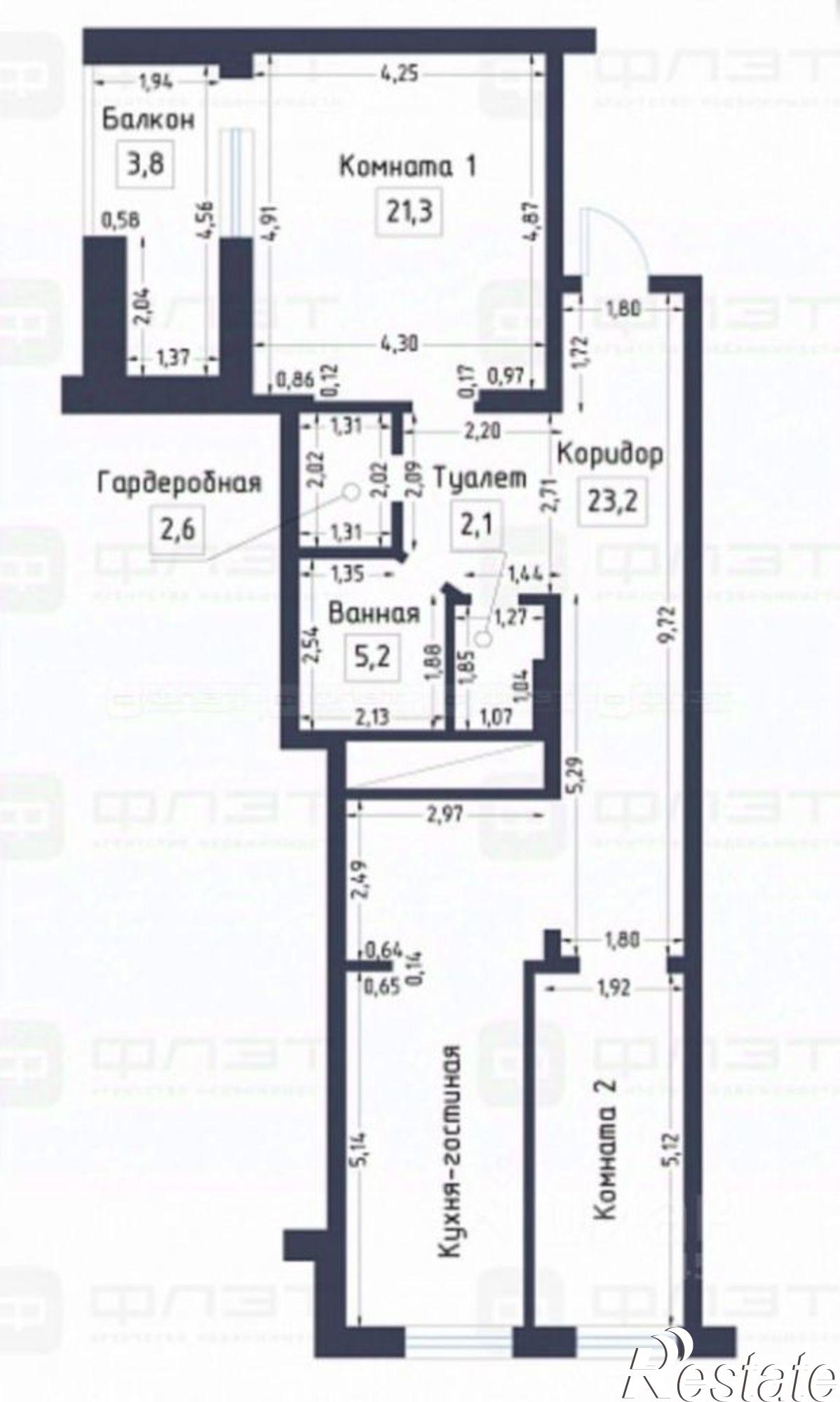 Купить квартиру за 22 300 000 рублей на Татарстан, Казань, Вахитовский