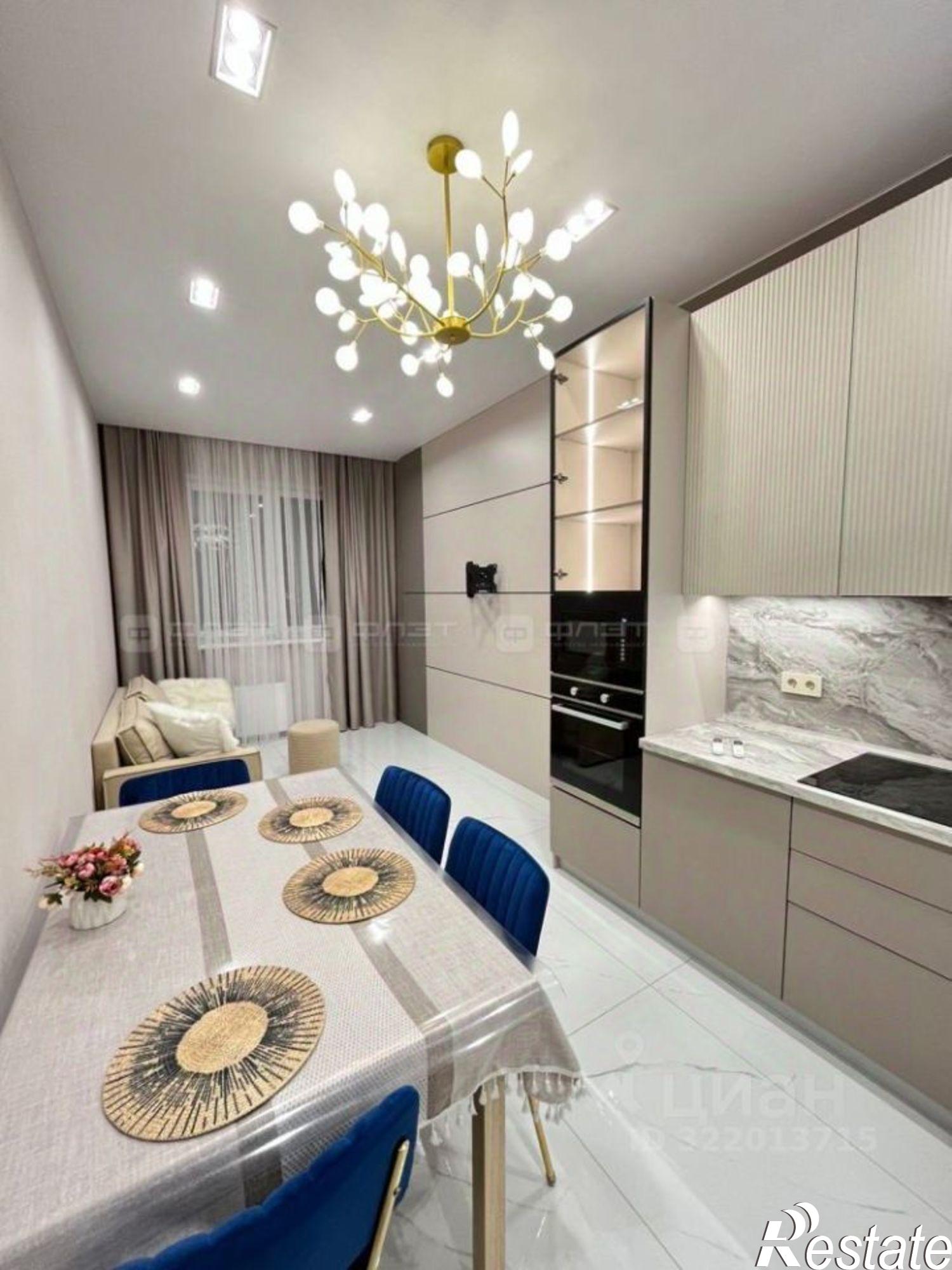 Купить квартиру за 22 300 000 рублей на Татарстан, Казань, Вахитовский