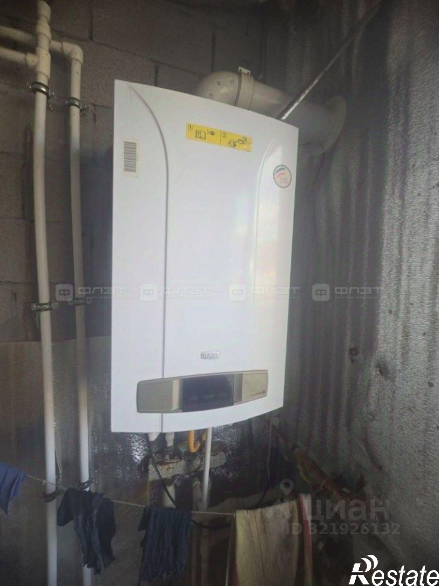 Купить ОСЗ, отдельно стоящее здание за 9 993 680 рублей на Татарстан, Высокогорский, Яшь Кеч