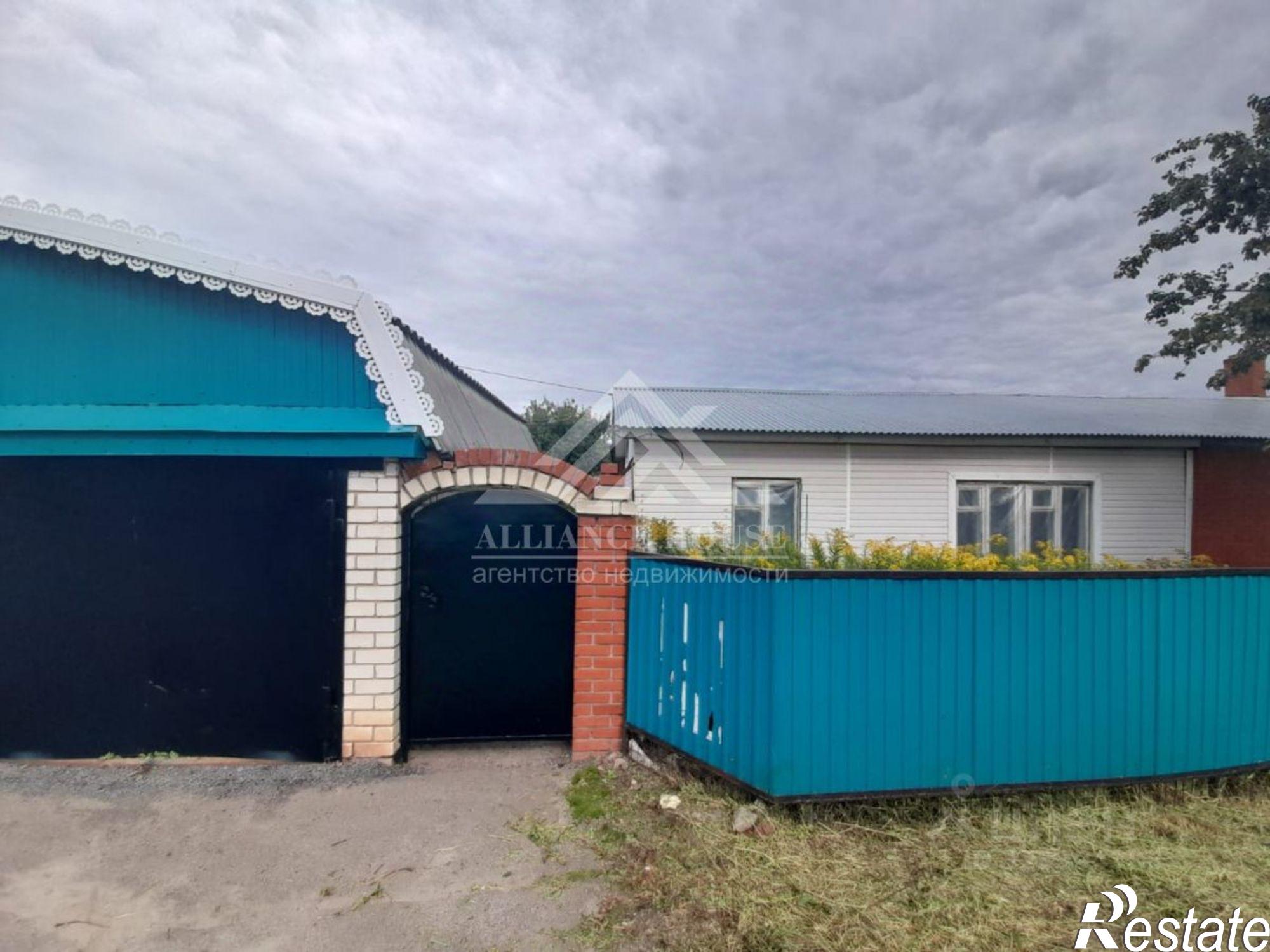 Купить квартиру за 2 300 000 рублей на Арский район, Арск