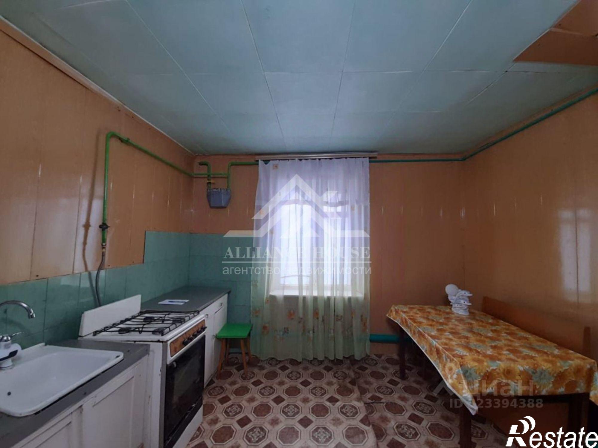 Купить квартиру за 2 300 000 рублей на Арский район, Арск