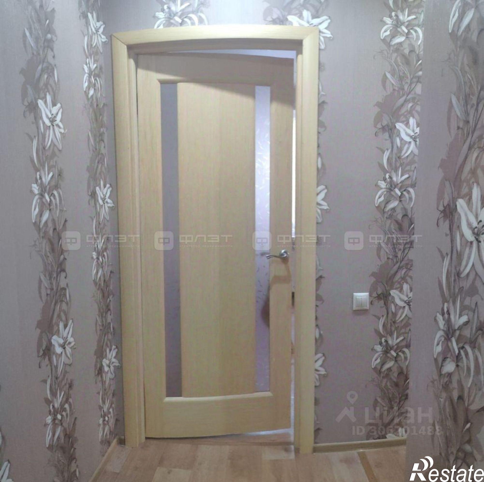 Купить квартиру за 5 600 000 рублей на Татарстан, Казань, Советский, ул. Комарова, 18