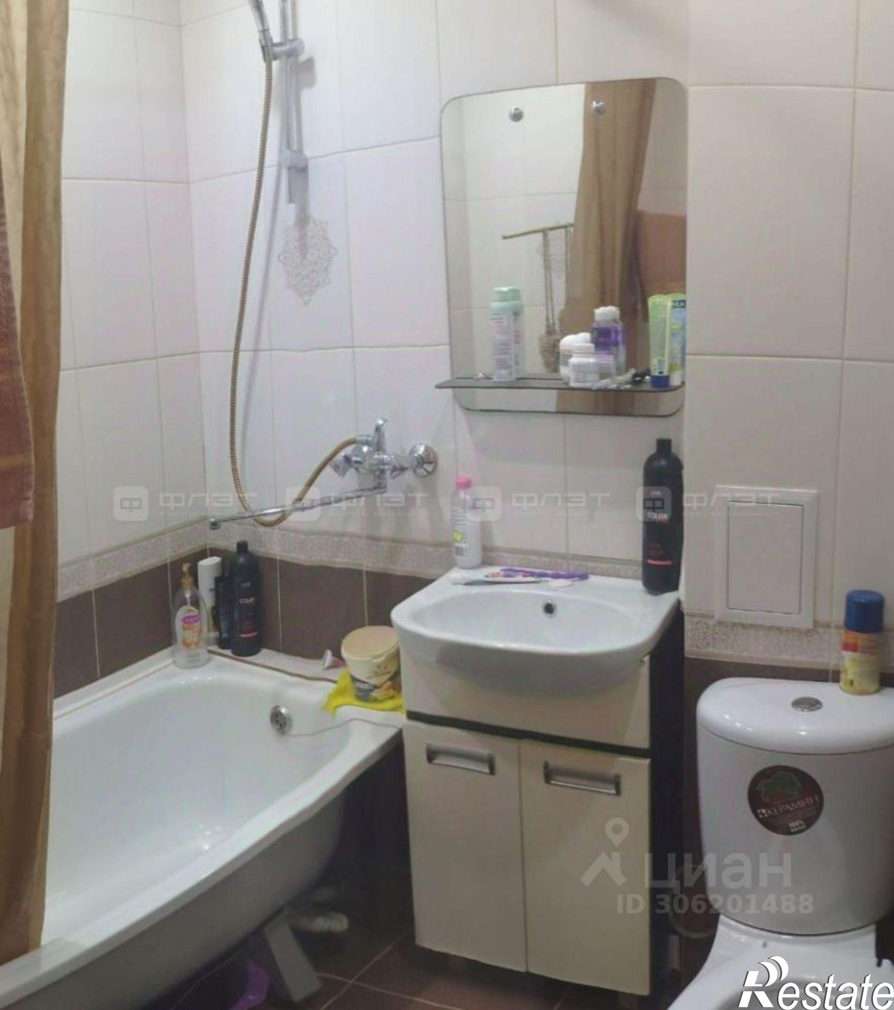 Купить квартиру за 5 600 000 рублей на Татарстан, Казань, Советский, ул. Комарова, 18