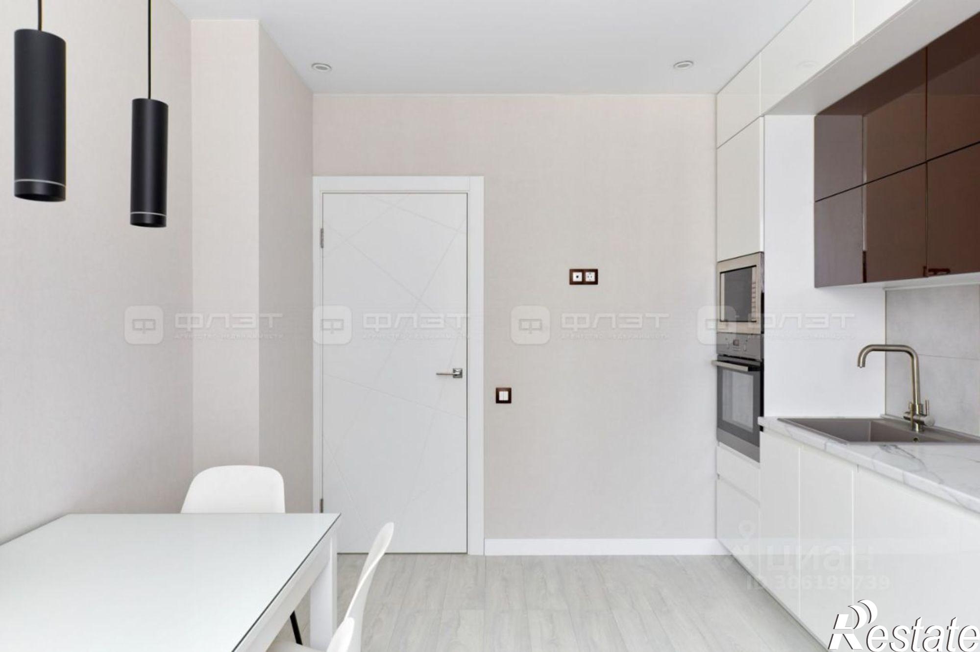 Купить квартиру за 9 600 000 рублей на Татарстан, Казань, Приволжский