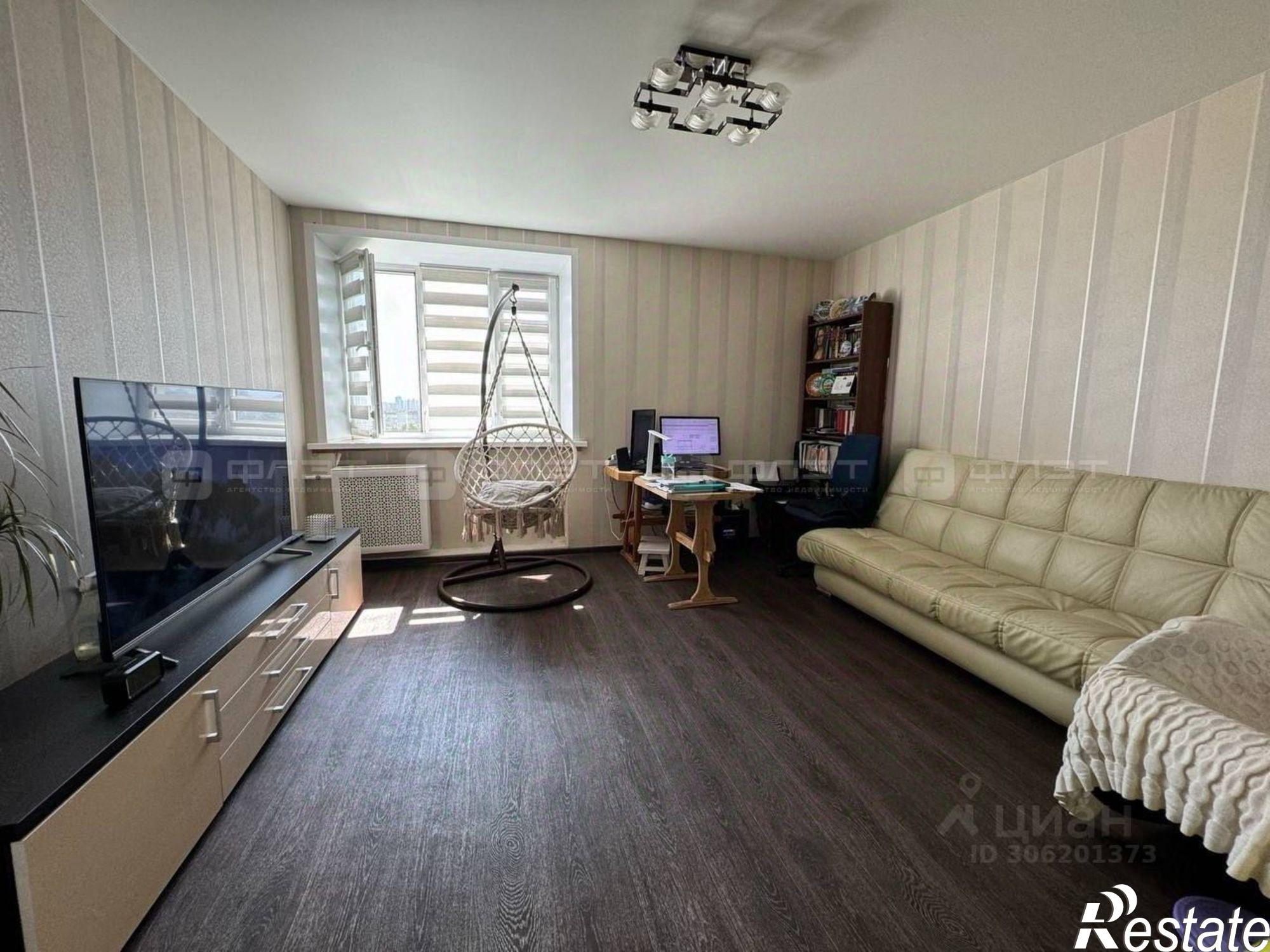 Купить квартиру за 11 500 000 рублей на Татарстан, Казань, Ново-Савиновский