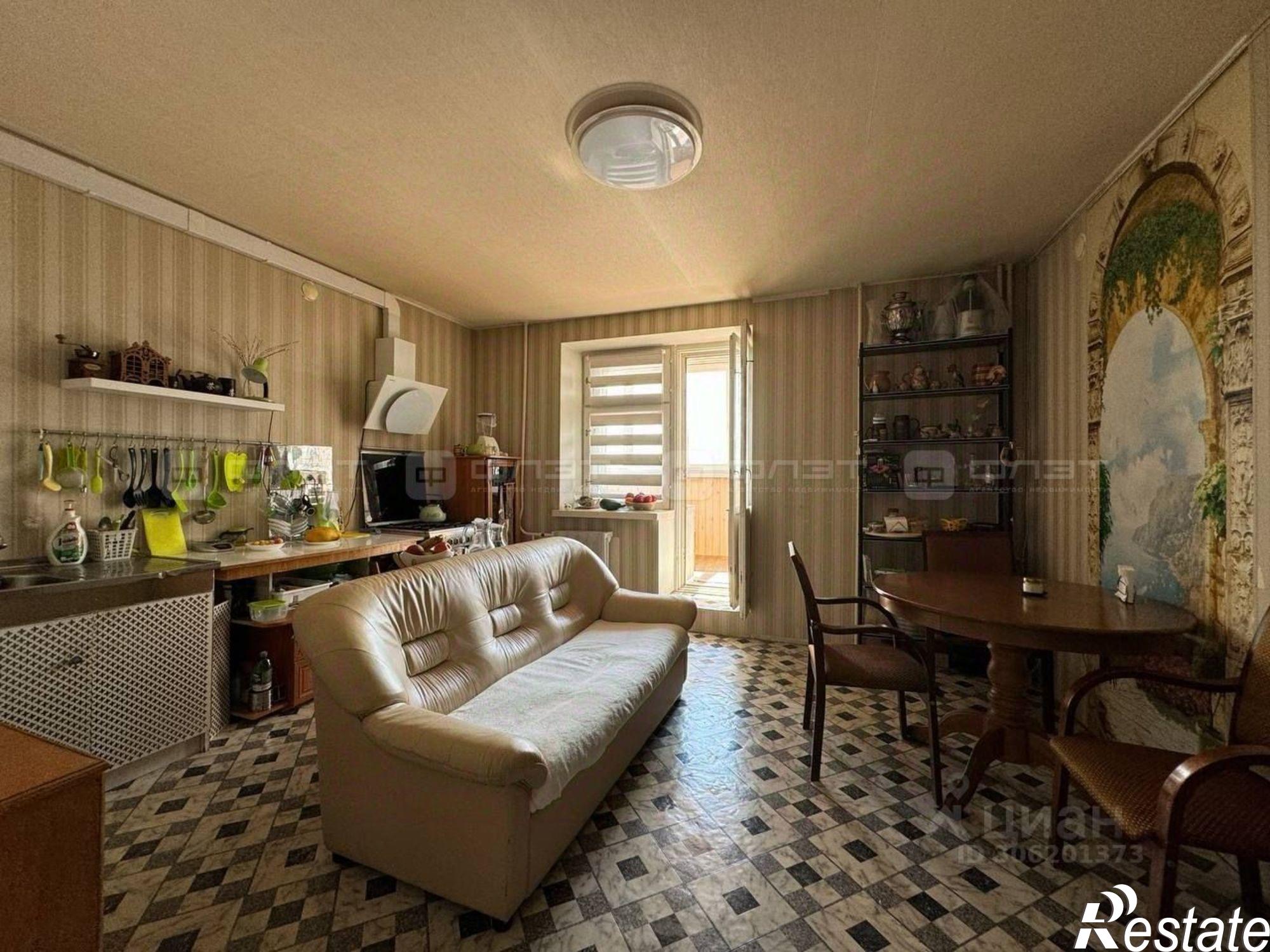 Купить квартиру за 11 500 000 рублей на Татарстан, Казань, Ново-Савиновский