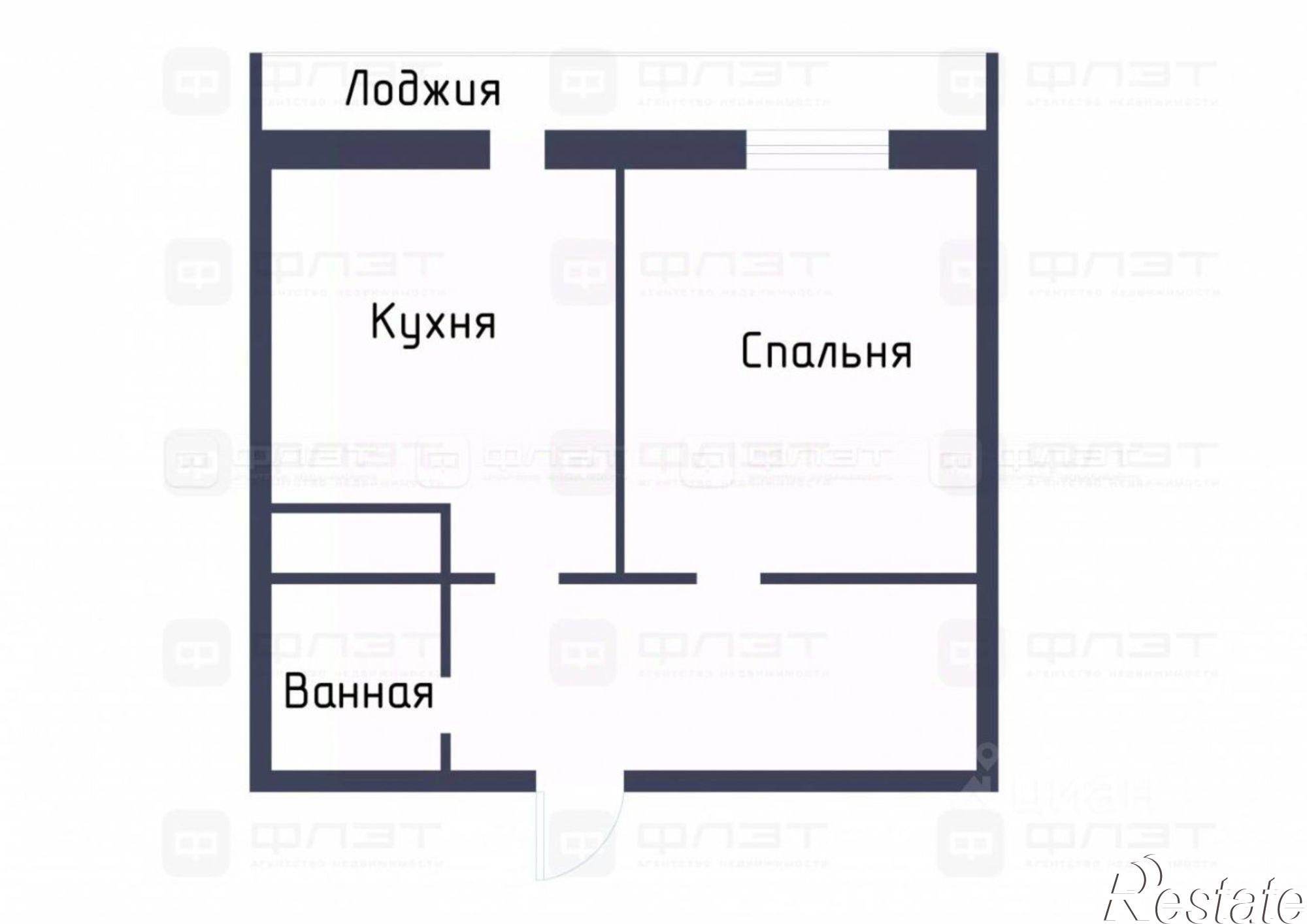 Купить квартиру за 13 850 000 рублей на Татарстан, Казань, Вахитовский