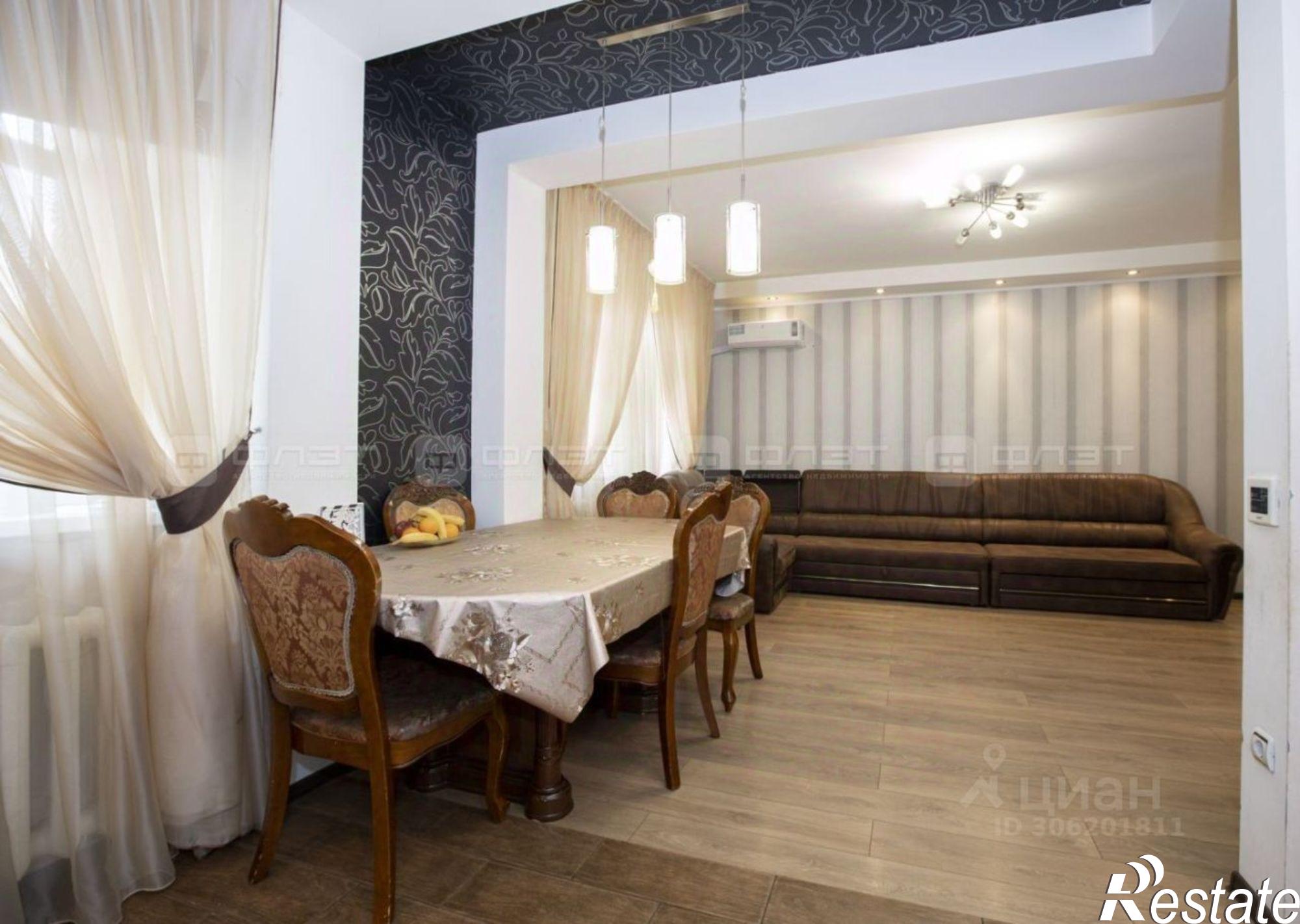 Купить квартиру за 13 200 000 рублей на Татарстан, Казань, Советский