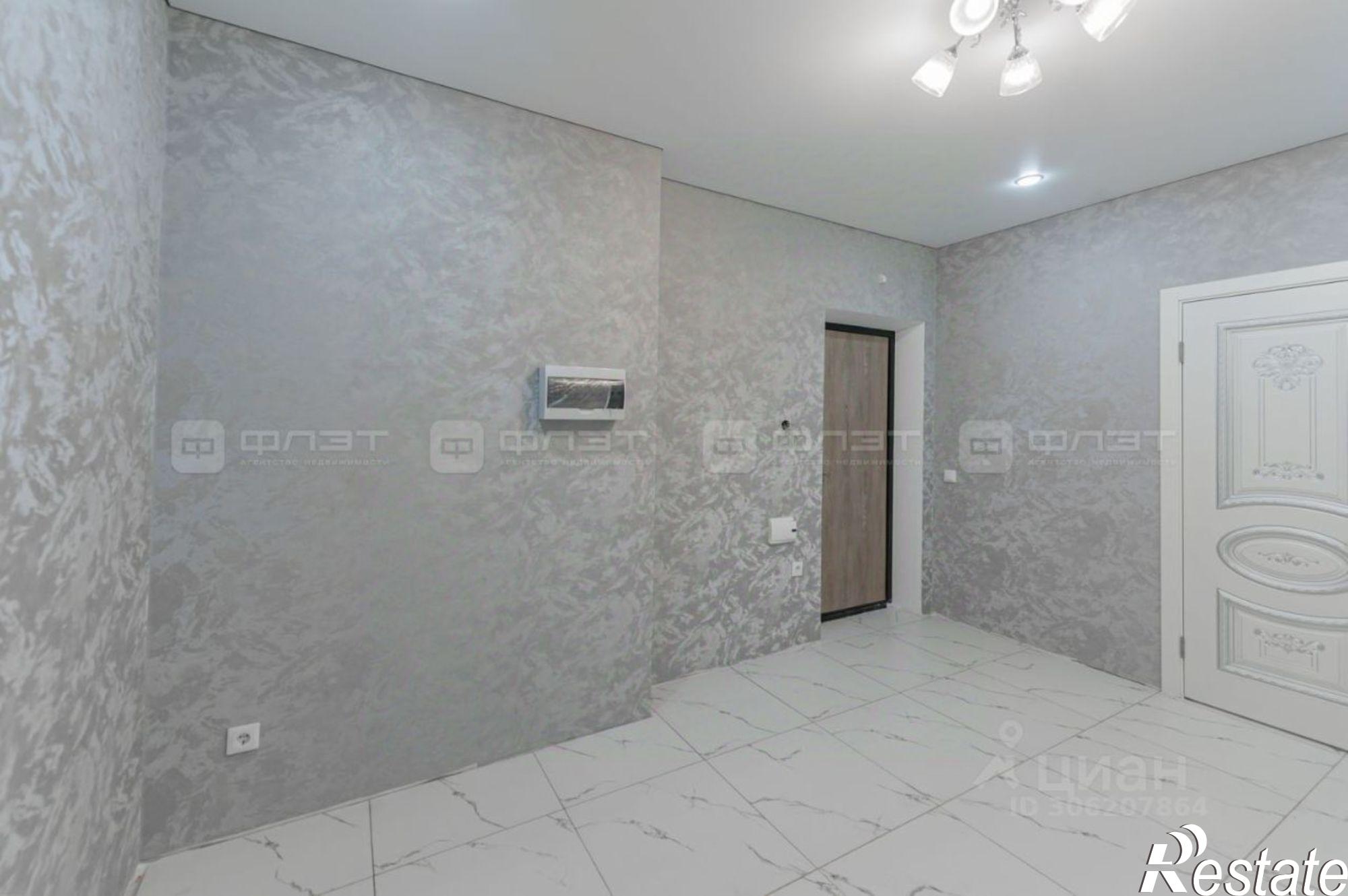 Купить квартиру за 13 850 000 рублей на Татарстан, Казань, Вахитовский