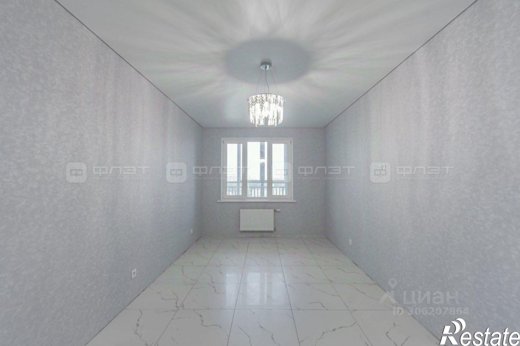 Купить квартиру за 13 850 000 рублей на Татарстан, Казань, Вахитовский