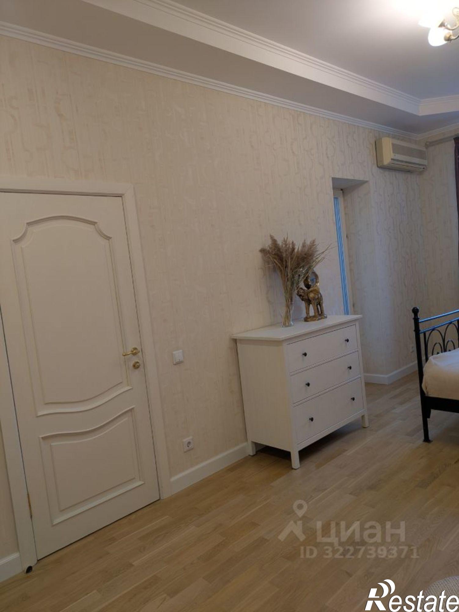 Купить квартиру за 27 500 000 рублей на Казань, улица Заслонова