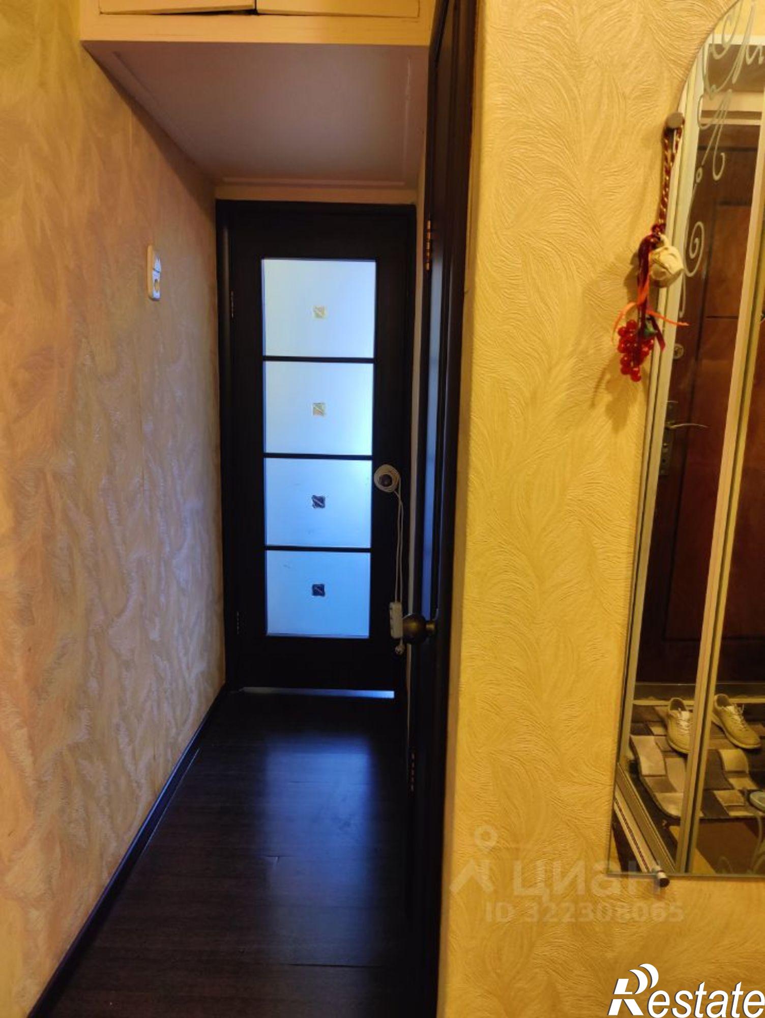 Купить квартиру за 4 950 000 рублей на Елабуга