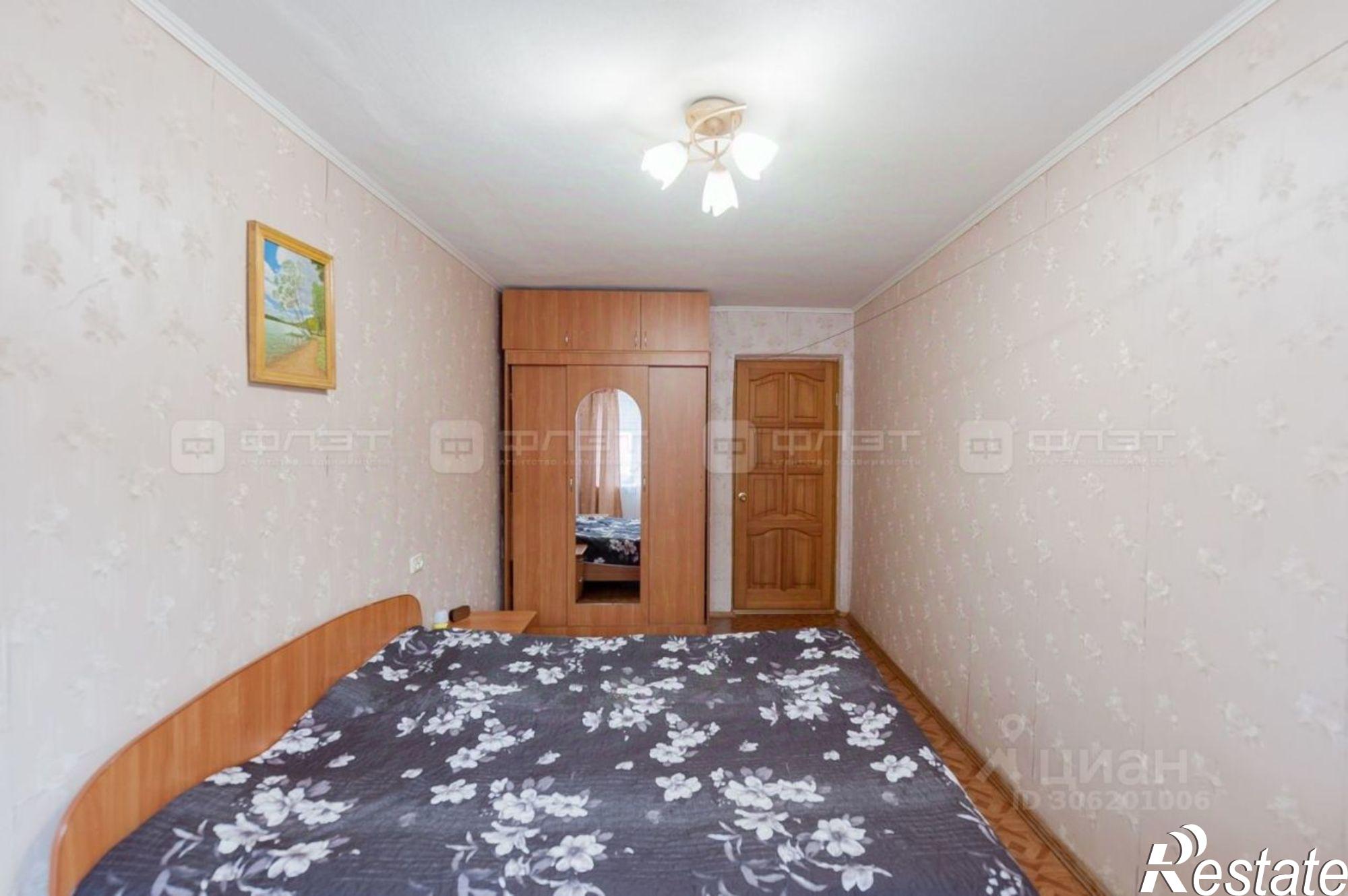 Купить квартиру за 4 599 000 рублей на Комсомольская улица, 2