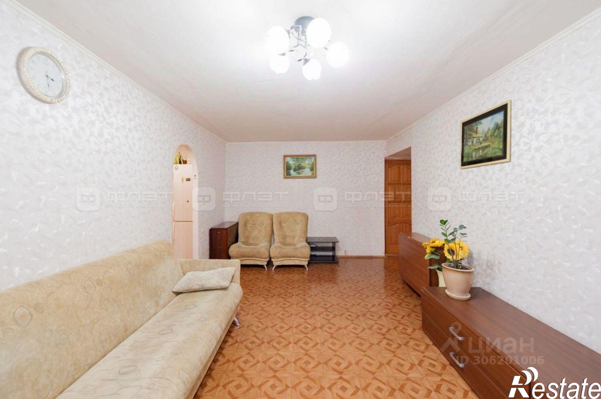 Купить квартиру за 4 599 000 рублей на Комсомольская улица, 2