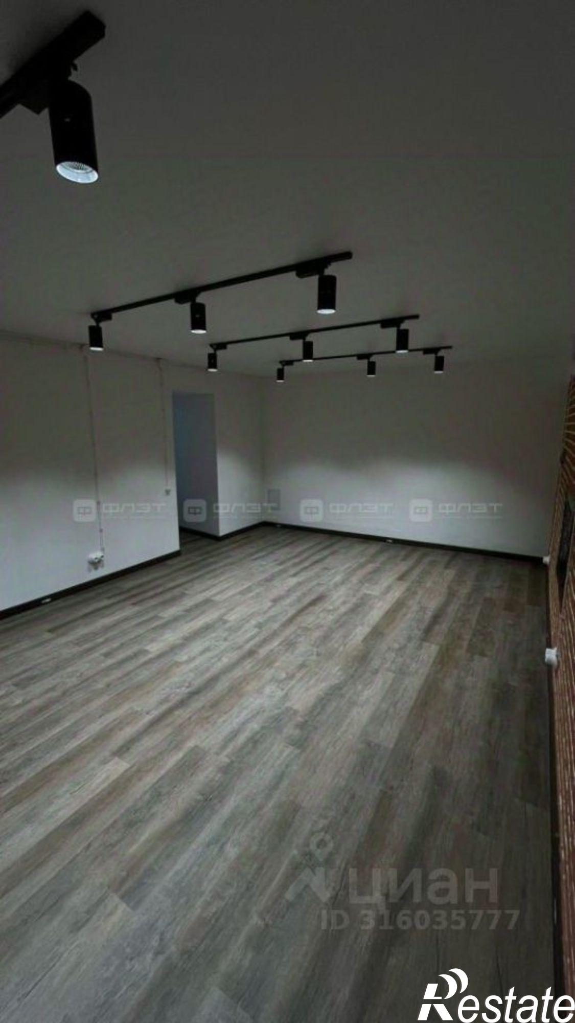 Купить офис, помещение под офис за 9 880 270 рублей на Татарстан, Казань, Вахитовский