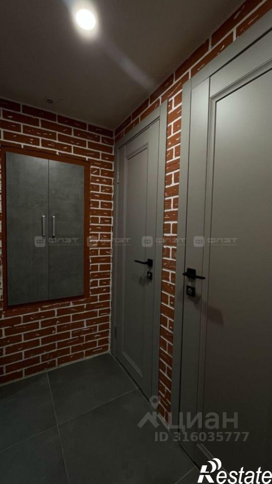 Купить офис, помещение под офис за 9 880 270 рублей на Татарстан, Казань, Вахитовский