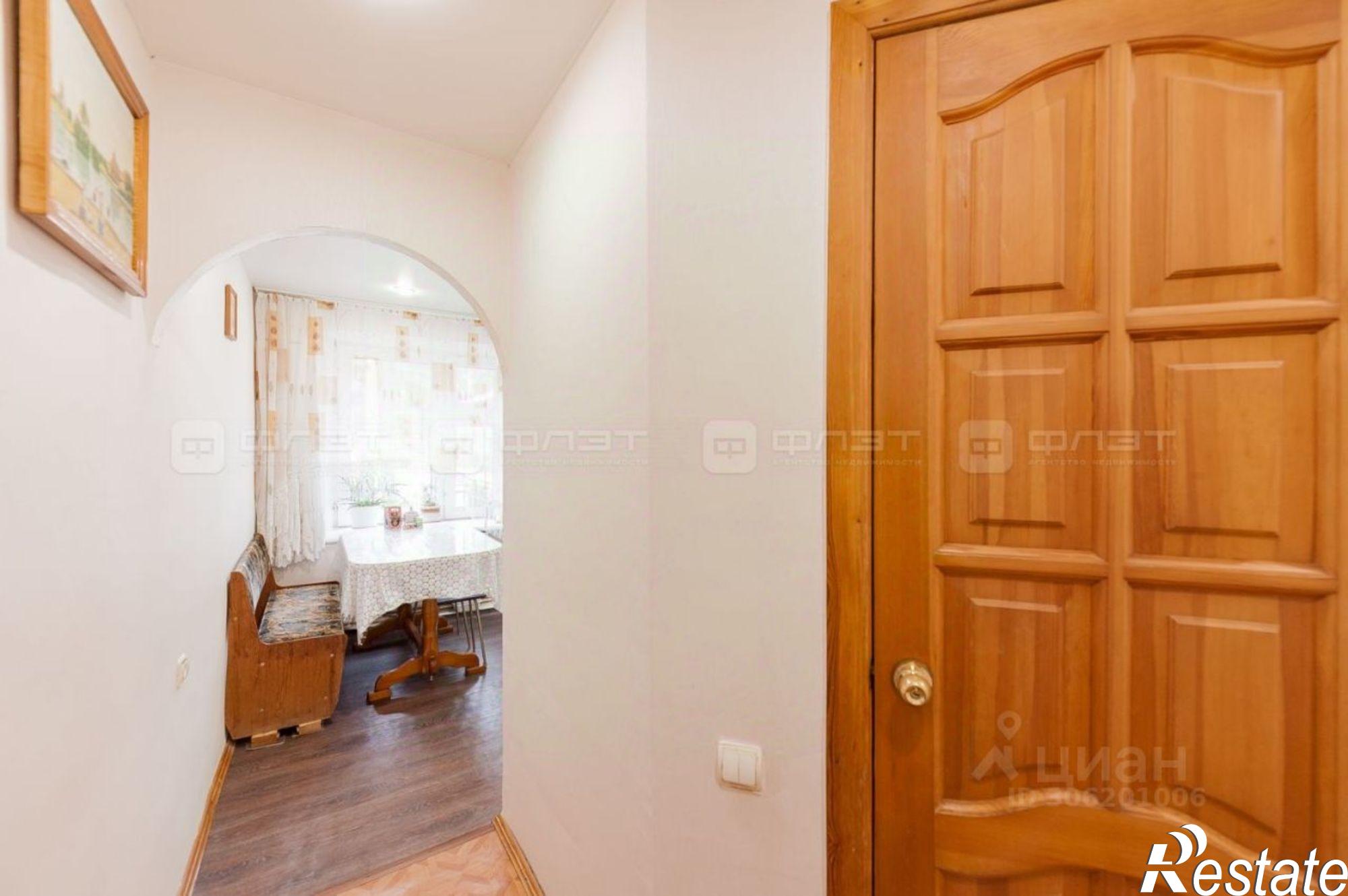 Купить квартиру за 4 599 000 рублей на Комсомольская улица, 2