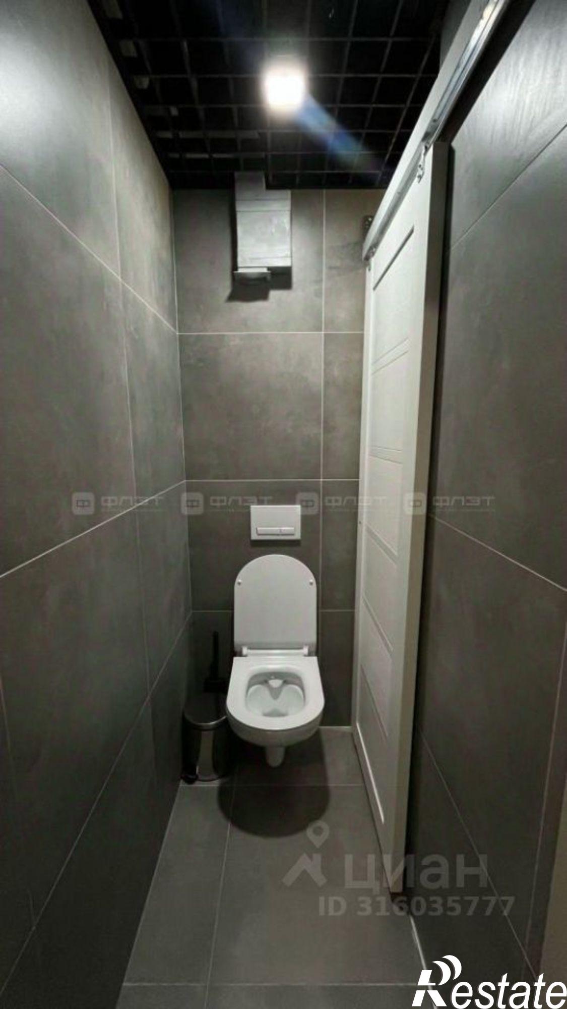 Купить офис, помещение под офис за 9 880 270 рублей на Татарстан, Казань, Вахитовский