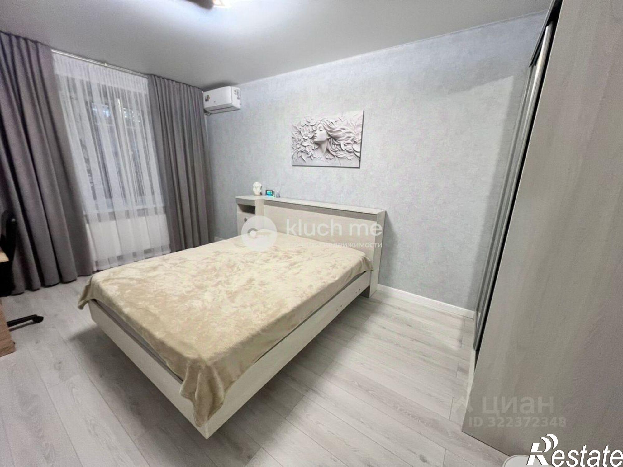 Купить квартиру за 10 900 000 рублей на Республика Татарстан (Татарстан), Казань