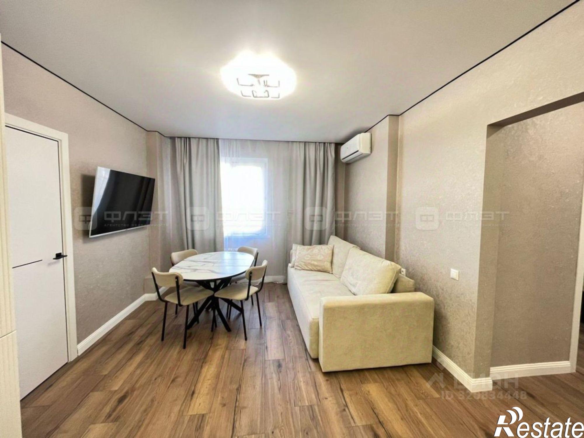 Купить квартиру за 14 990 000 рублей на Татарстан, Казань, Ново-Савиновский