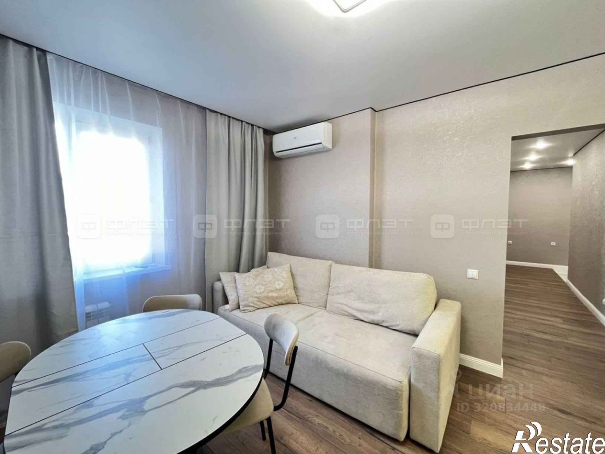 Купить квартиру за 14 990 000 рублей на Татарстан, Казань, Ново-Савиновский