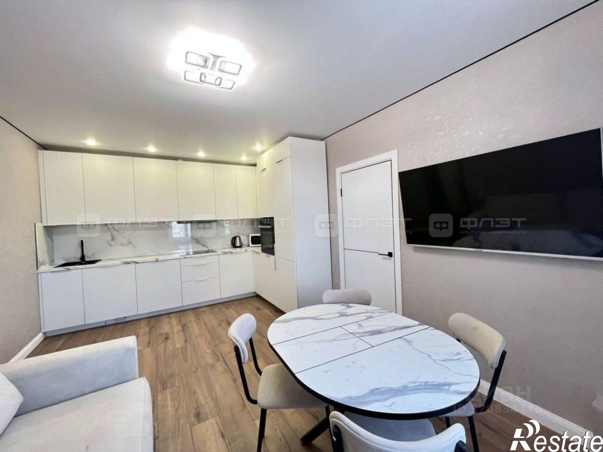 Купить квартиру за 14 990 000 рублей на Татарстан, Казань, Ново-Савиновский