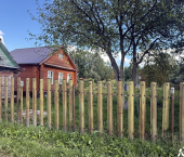 земля 4.6 сот 