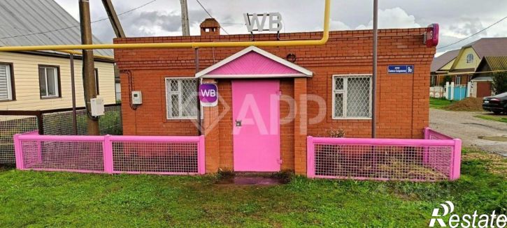 Отдельное здание Актаныш, ул С.Сайдашева, 9а