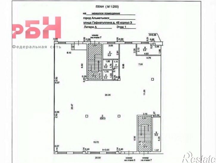 Помещение свободного назначения ул Гафиатуллина, 52,  д. 52