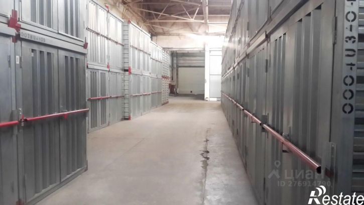 Склад Казань, улица Халитова, 8