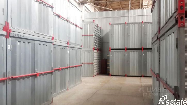 Склад Казань, улица Халитова, 8