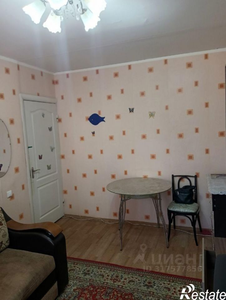 Комната Набережные Челны