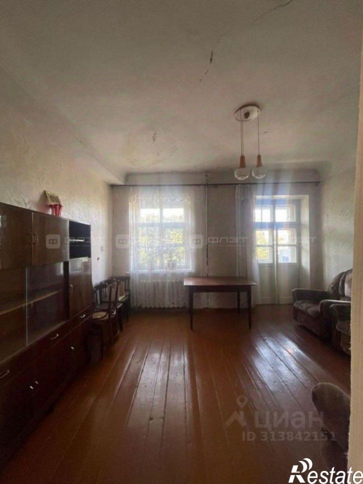 3-комн квартира Татарстан, Казань, Авиастроительный