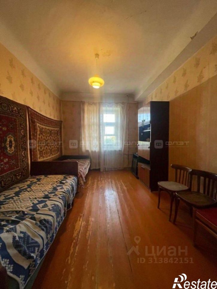 3-комн квартира Татарстан, Казань, Авиастроительный