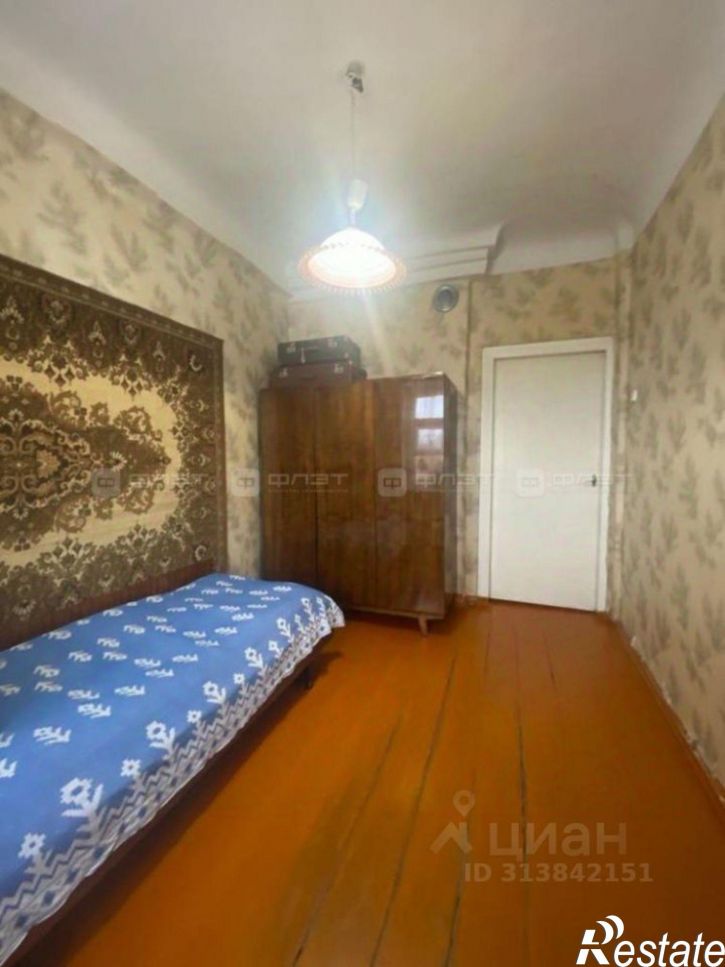 3-комн квартира Татарстан, Казань, Авиастроительный